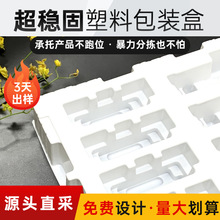 �������ܰ��bһ����͸����pvc����PET���b�г��к��Ӄ��r���Ϻ�