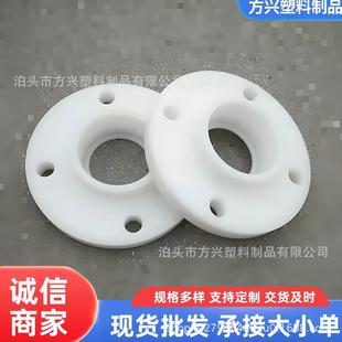 ���lPP��������۱�ϩ���ӳв�ʽ���mƬ������ͨ�����y�T���^���a