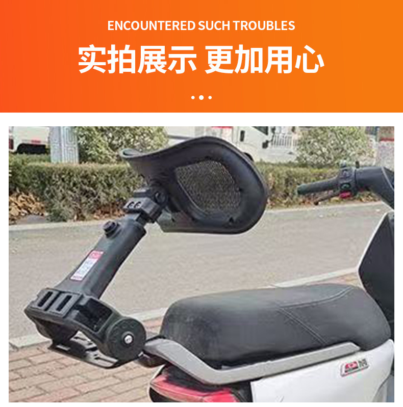 Suitable for Ninebot Electric Scooter Retractable Folding Backrest and Waist Support Modification M5/Q85/Mmax Electric Scooter Retractable Waist Support