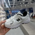 (530EWB White/Black)