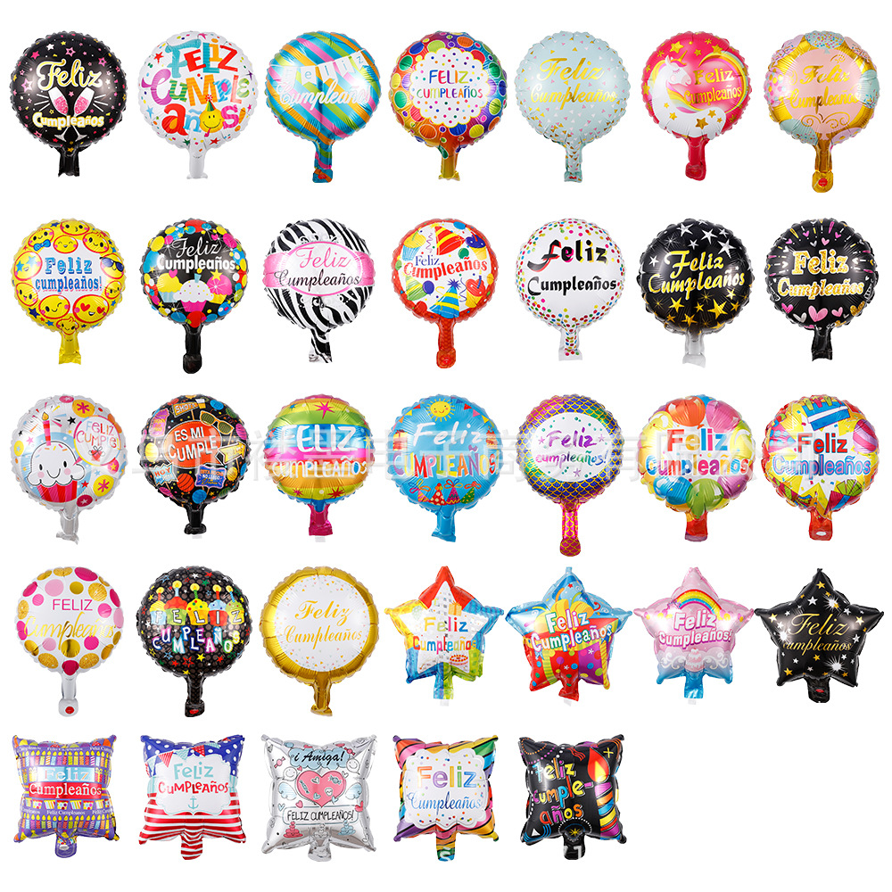 10 -inch Western Birthday Balloon Spanish Birthday Small Balloon…