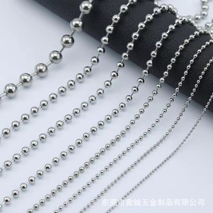 Copper Iron Bead Chain Clothing Tag Chain Metal Necklace Titanium Steel Wave Chain Toy Accessories Chain Paint Bead Chain