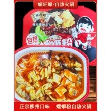 �ԟ���·�ۏV��������ʳ�����������С��������C�����ٟ�������