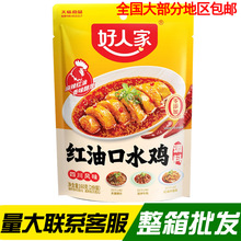 ˼ҼtͿˮu160gb側ζuu{