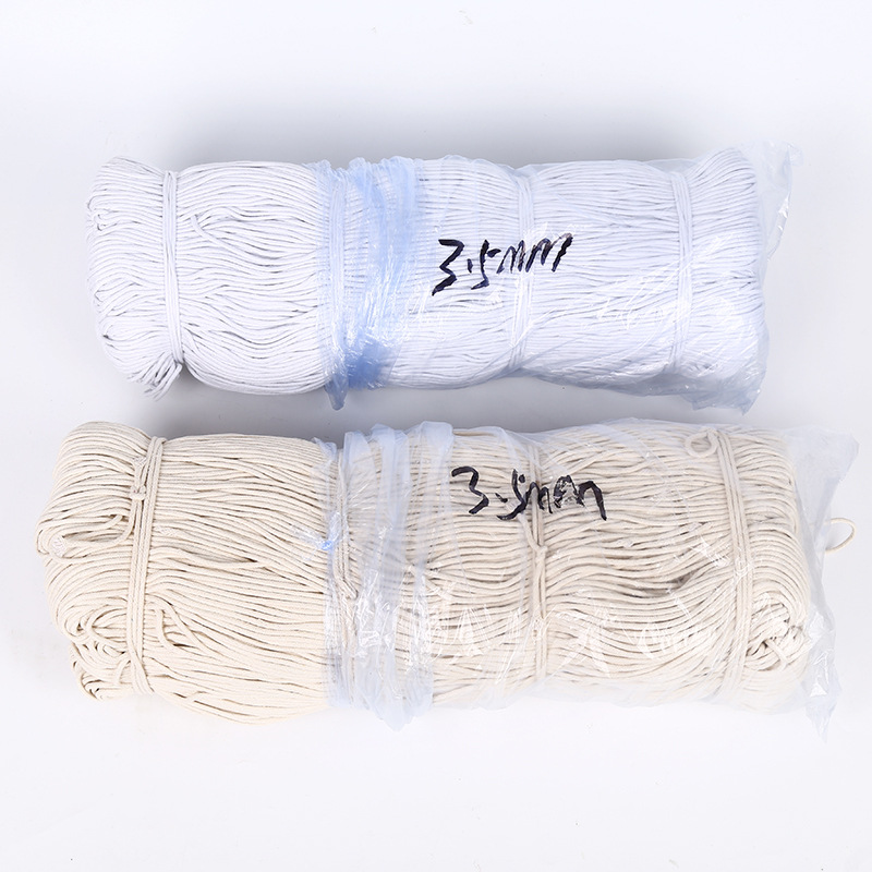 厂家供应现货3.5MM包芯圆棉绳子本白漂白棉线绳适用于服装箱包等