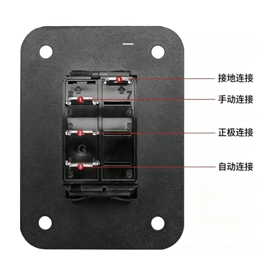12V/24V four-pin SPDT 3-position – Other Car Modifications