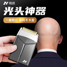 �����늄���횵�����ʽ���l���ư׹��^�������^�κ����oˢ
