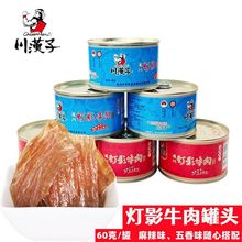 hӟӰţƬ^60g^ Ĵ_خaʳʳС