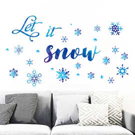 snow蓝色渐变雪花创意个性家居卧室背景圣诞装饰可移除贴纸PH1342