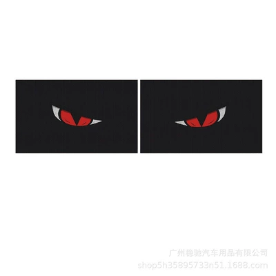 Directly supplied for foreign trade, Body sticker - type-b-2pcs