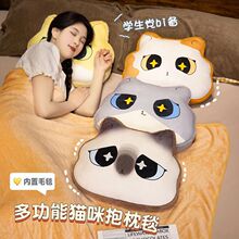 �ɐ�؈�䱧��̺�Ӷ���һ�k������˯�������{̺�����῿��˯̺����