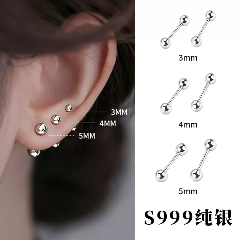 S999纯银双头耳钉女拧螺丝扣耳骨钉睡觉免摘养耳洞跨境耳饰品批发