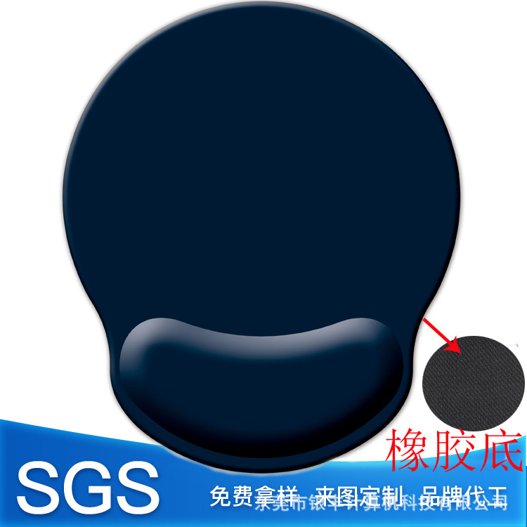 YF75 국경 폭발 마우스 패드