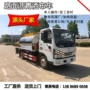 东风定做定制生产布车