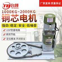 ܇T늙C̨1000kg~оͣ늙CF؛l_TCl