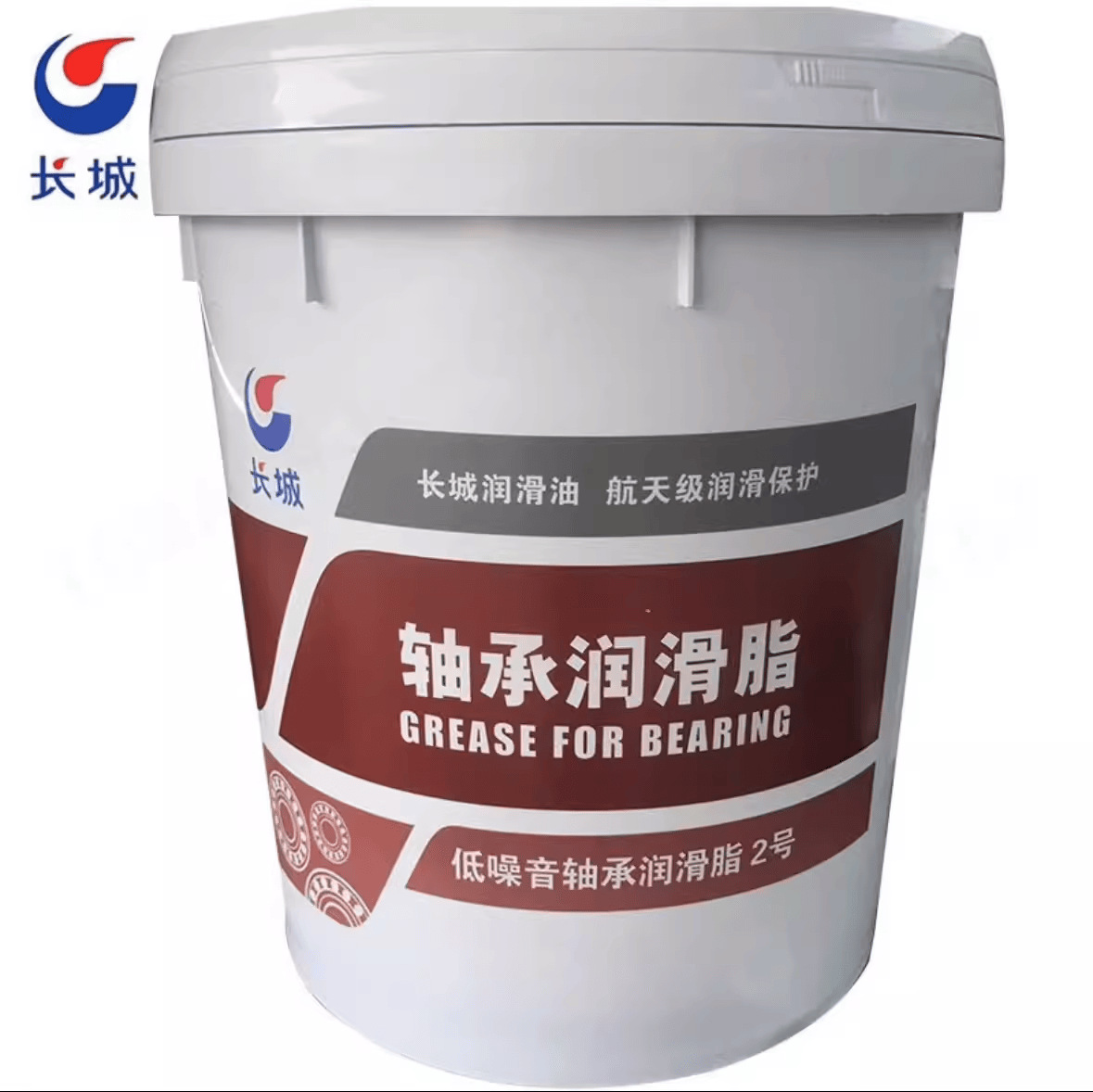 长城低噪音轴承润滑脂2号/A2号/中小型电机轴承润滑脂2号/B2/17KG