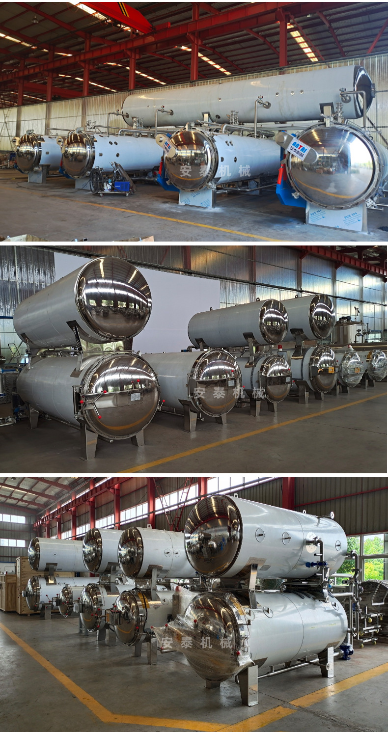 图司机-20201228-16133330_06.jpg
