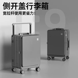 旅行箱;女士斜挎包