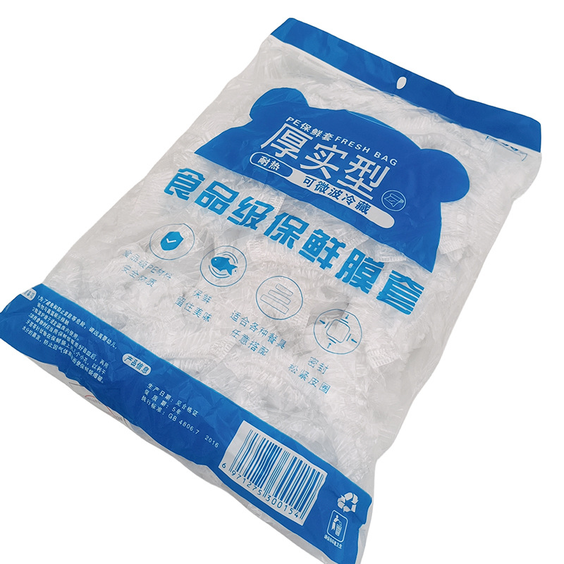 L4232 100 # bolsa de película de retención desechable cubierta de película de retención desechable sin desgarro especial para alimentos cubierta de película de retención