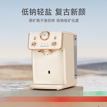 G5���\���V��ˮ��̨ʽ����RO���B͸�^�V�ӟ��ˮ�Cһ�wĸ��