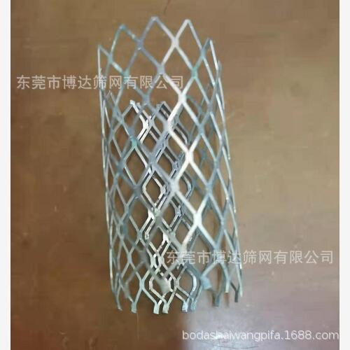 QQ图片20210411092309