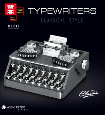 Zhe Gao MINI 00940 bloques de construcción máquina de escribir estilo retro niños ensamblados bloques de construcción modelo de juguete de entrega de una sola pieza