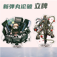アニメゲームの周辺の卸売りの新しい投射材はアクリルの立札を破ってアイデアのキャンパスの小さい贈り物のアクセサリを並べます。