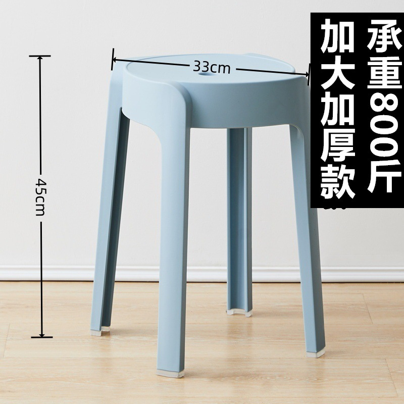 대형 라이트 블루