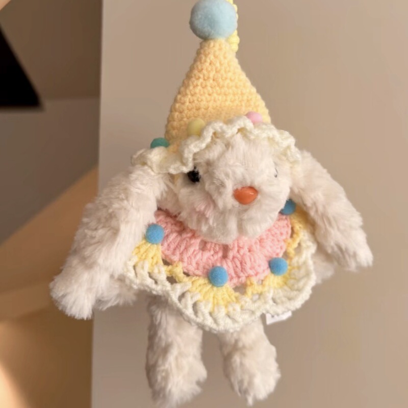 かわいい垂れウサギのぬいぐるみぬいぐるみウサギのキーホルダー|undefined