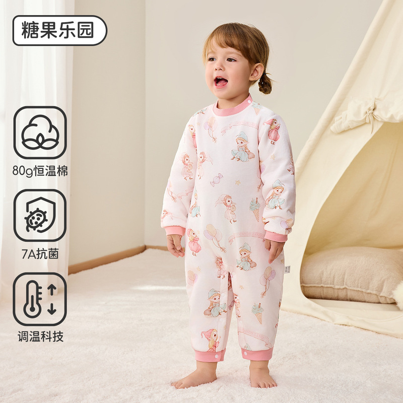 【山茶恒温】婧麒婴儿睡袋秋冬款恒温儿童夹棉防踢被宝宝分腿睡袋|undefined
