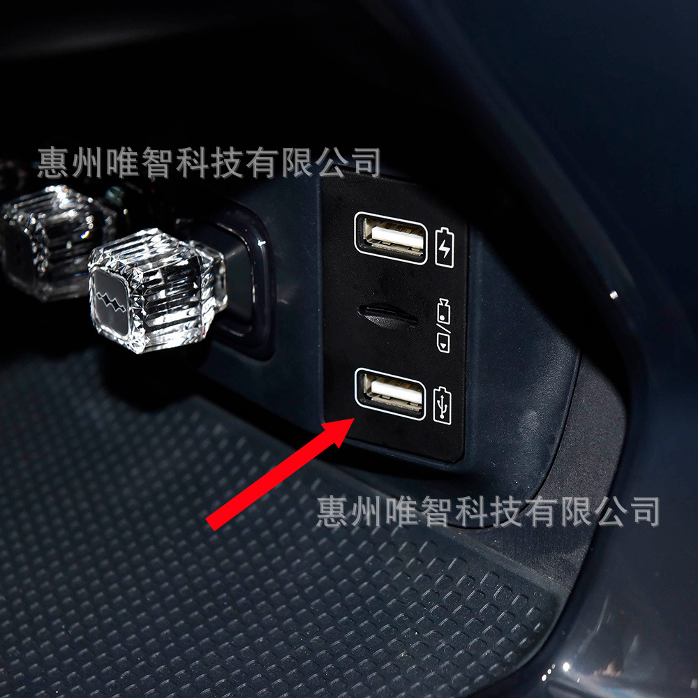 BYD Leopard 3 5 7 8 FangChengBao WIZCAR E01 Google Map Spotify Music Multilingual Apple CarPlay Android Auto for Chinese Version