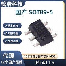 a PT4115B89E SOT89-5 1.2A/30VLEDa ܇