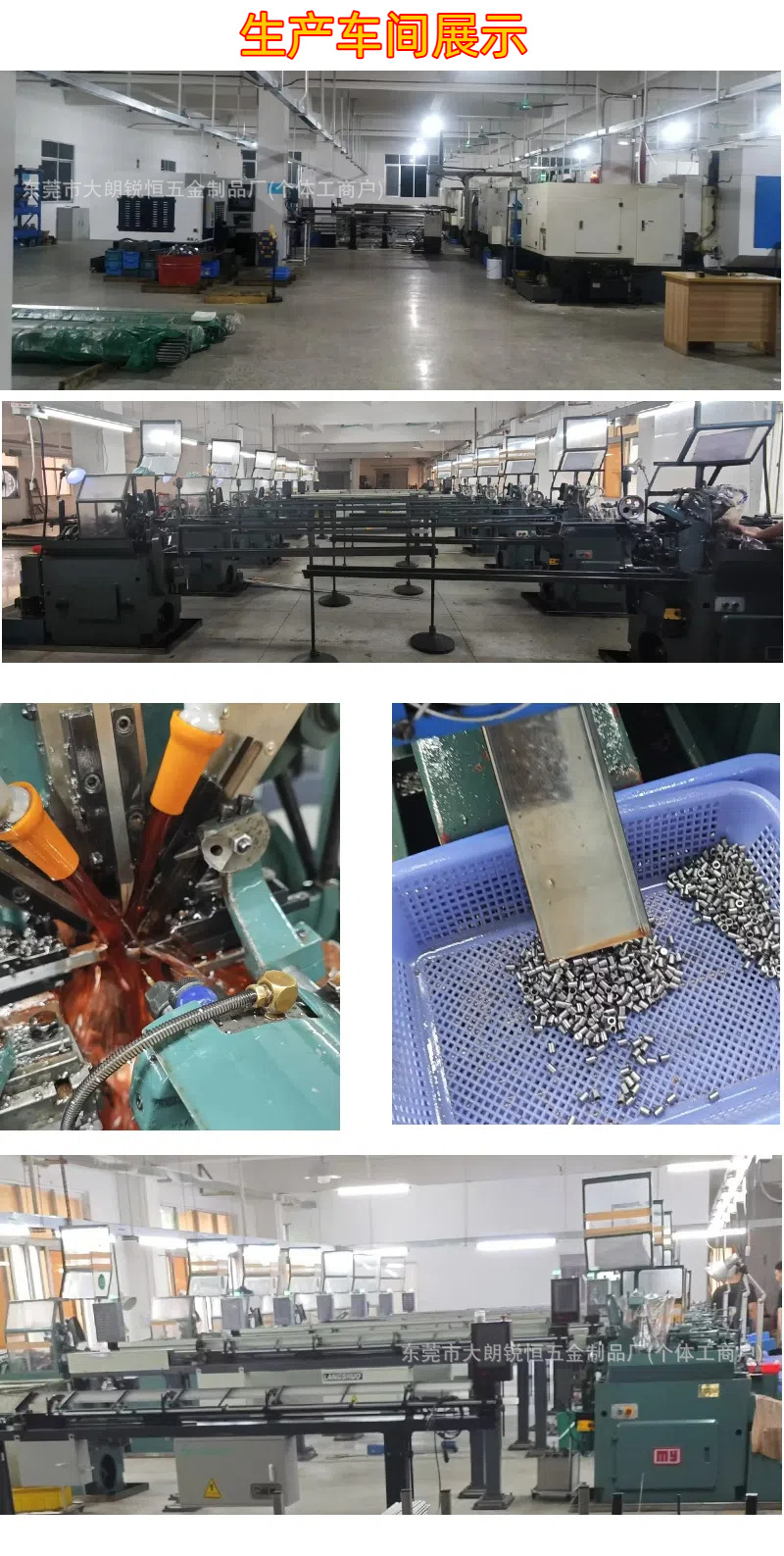 f77c33fd188b083a68085bff076f77