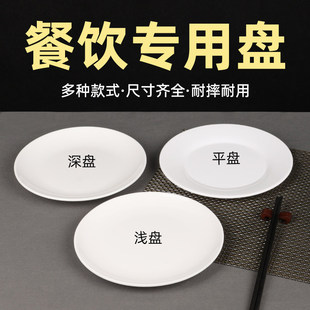 10���ܰ��P�����ò�Ƶ������ͱP�A�ε������ψA�P���p&omega;