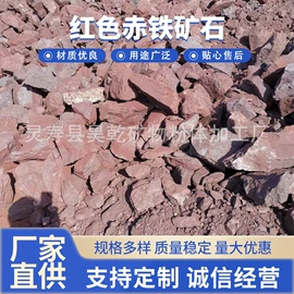 沙石砾石;高岭土;石英