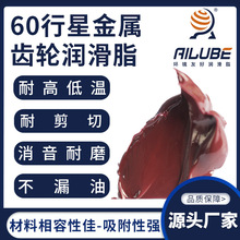 ������60mm���ǽ����X݆����֬��ĥ�p�͸ߵ͜�ͬ�������28