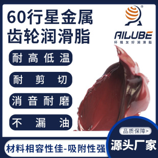 ������60mm���ǽ����X݆����֬��ĥ�p�͸ߵ͜�ͬ�������28