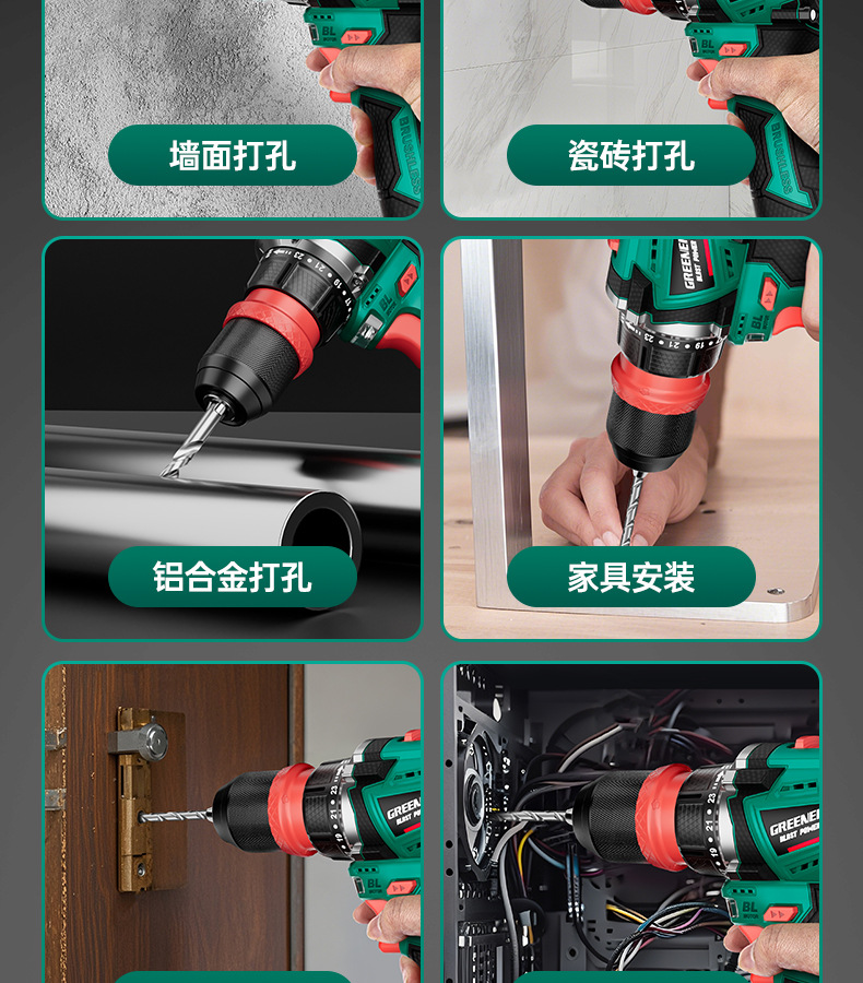 详情_10