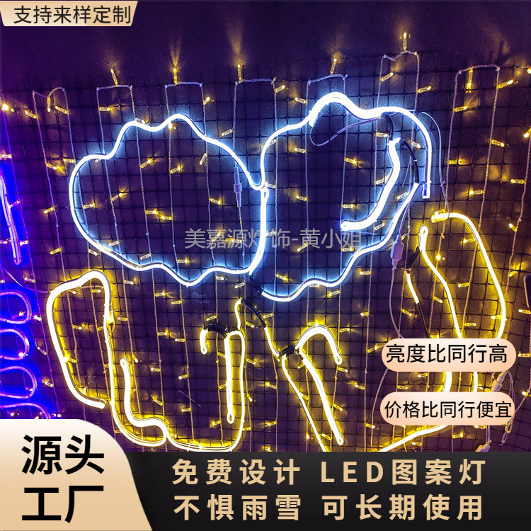 Source factory export quality 2026 Spring Festival lighting design plan Shopping mall plaza display case 2