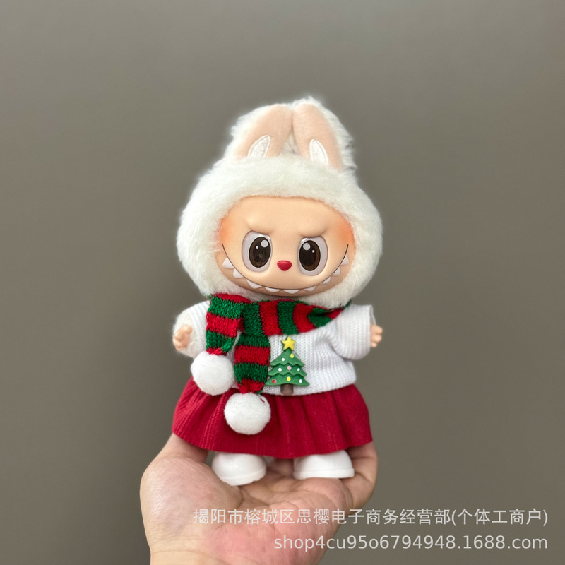 仅衣服适用于拉布布娃衣一二三代labubu挂件公仔可穿圣诞娃衣套装|undefined