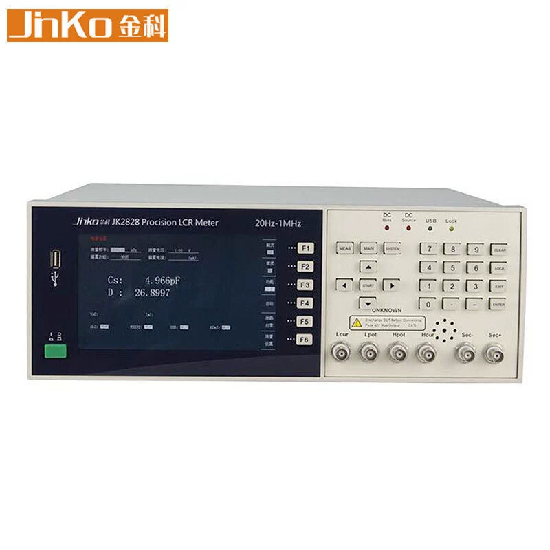 JINKO JK2828 LCR Цифровой мост многофункциональный анализатор резистивных индуктивных конденсаторов