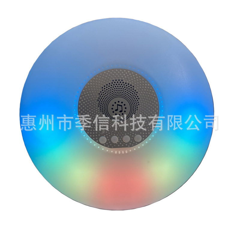 工厂货源 七彩LED蓝牙音乐幻彩智能律动氛围灯暖光三档调光小夜灯