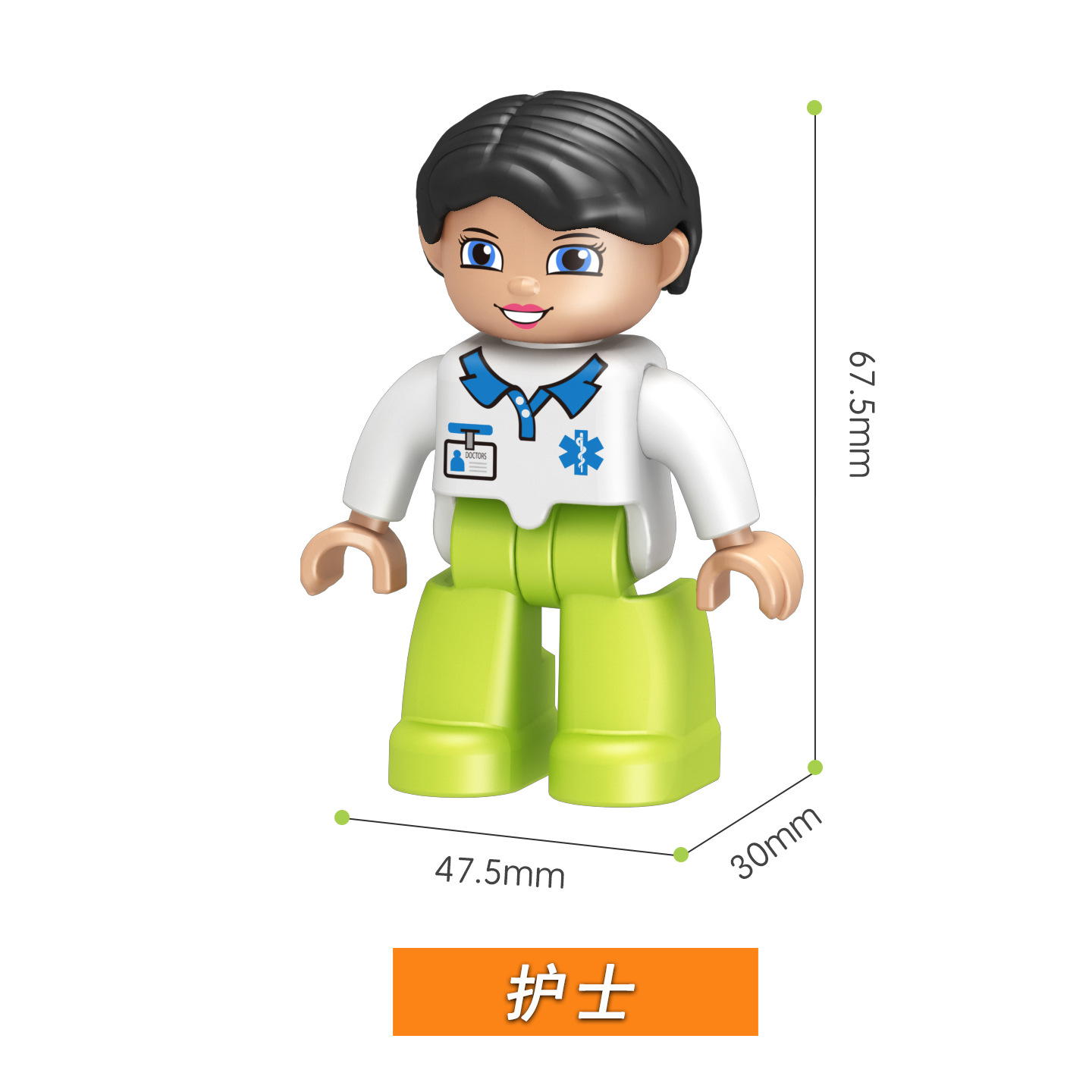 Nurse