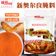 �\���W�������Ϸ�1kgը�u�������Ʒ۟������u�ŷ��{ζ�������l