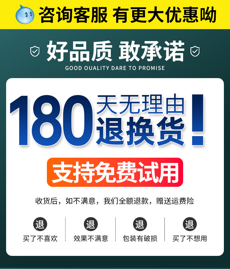 Special car anti-vibration board sound insulation cotton thickened anti-vibration four-wheel sound-absorbing cotton four-door whole car door noise reduction sticker self-adhesive