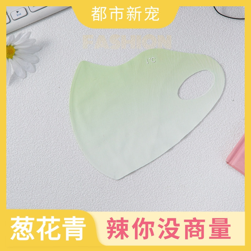 Protección solar de seda de hielo contra rayos ultravioleta upf50 + alto valor facial 3D protección ocular tridimensional degradada máscara fría en verano