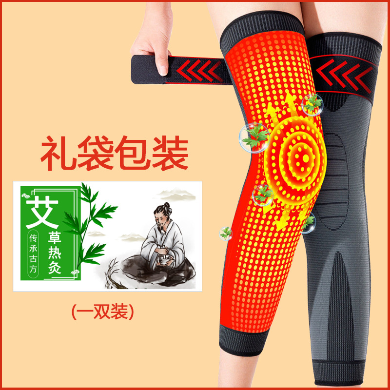 Almohadilla de rodilla de ajenjo para eliminar la humedad y calentar la vieja incomodidad de la articulación de la pierna fría a prueba de frío almohadilla de pierna caliente para ancianos moxibustión cubierta de la almohadilla de rodilla para hombres y mujeres