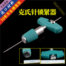 �ǿ���е �t�� ��������ᘰγ��� PFNA���ᔌ��ȡ���� ���M��