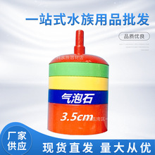�~�����ϲ�ɫ����ʯˮ�a�������Ϛ�ʯ����Ú���ʯ�쾰�b�