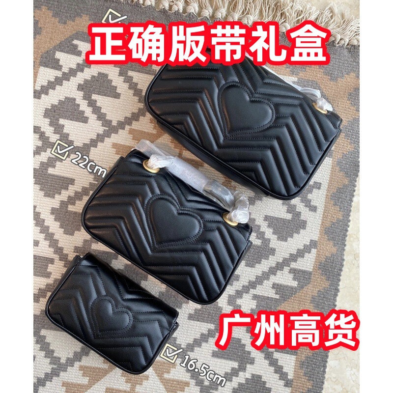 2025 Love Chain Shoulder Crossbody Bag 1955 Saddle Marmont 22Marmont Wave Pattern Crossbody Women's Bag